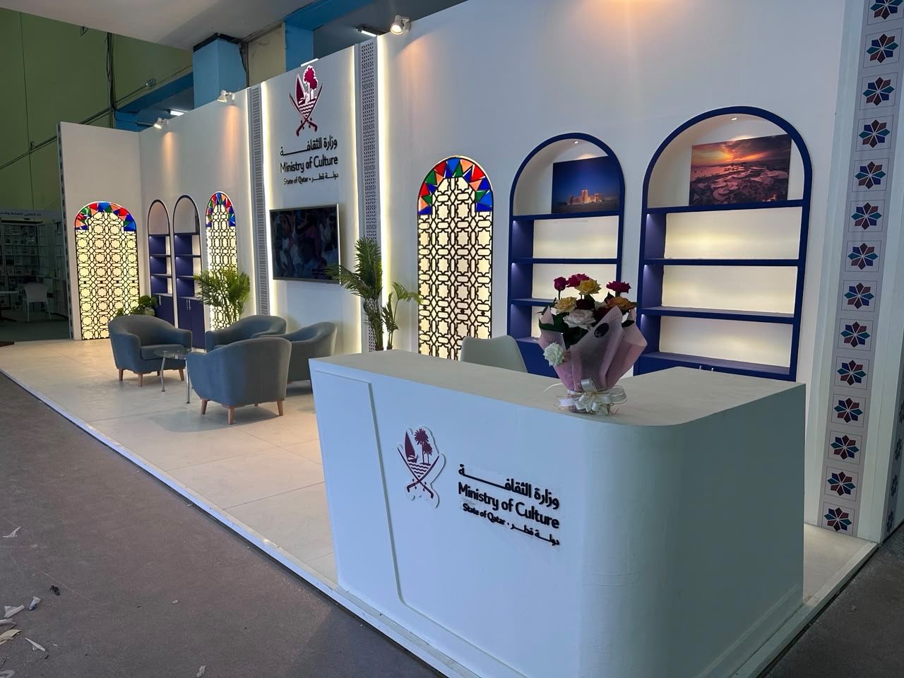 الجناح من زاوية الممر