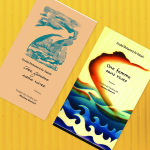 The design, the implementation and the translation, to the French language, of different books by the writer Souad Al Sabah.